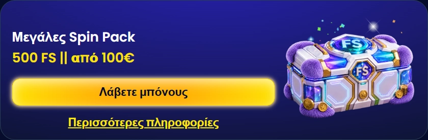 Trino Casino 500 FS bonus pack with treasure chest illustration